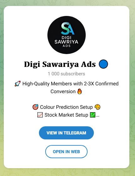 Digi Sawriya Ads Telegram Channel